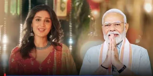 PM Modi Garba song