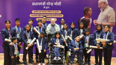 प्रधानमंत्री राष्ट्रीय बाल पुरस्कार 2025