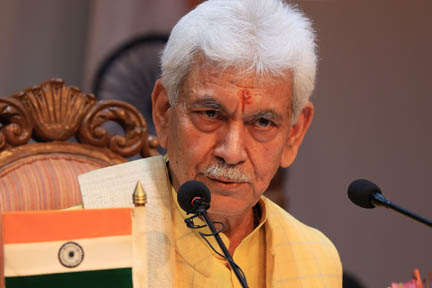 जम्मू-कश्मीर